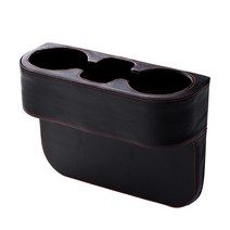 킨톤 가죽 사이트포켓 트리플 컵홀더 BLACK, 1개