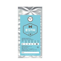 퐁당커피 EXPRESS 70 원두커피, 프렌치프레스, 1000g