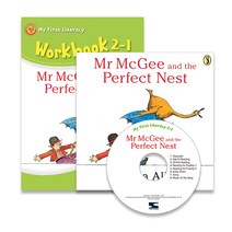 Mr Mcgee And The Perfect Nest, 투판즈