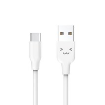 ELECOM 2A USB C타입 데이터 케이블 2.0m EK-2CAC20WH, 화이트, 1개