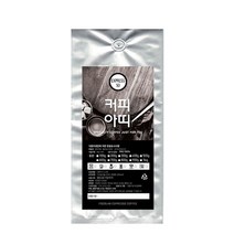 커피아띠 EXPRESS 50 분쇄 커피, 더치커피, 200g