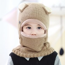 엠케이 아동용 멀티 후드 넥워머