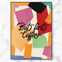 RYMD 벗 퍼스트 커피 수지 액자, 블랙