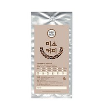 미소커피 원두 과테말라 안티구아, 프렌치프레소, 200g