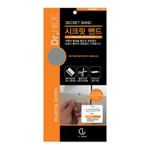 렉스디 닥터하이드 시크릿밴드 295 x 138 mm 쌍용 ACM 마블그레이, 1개
