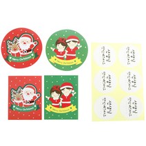 황씨네도시락 크리스마스 머핀컵덮개 소년소녀 10p + 크리스마스 머핀컵덮개 산타 10p + 크리스마스 캔디홀더 소년소녀 10p + 크리스마스 캔디홀더 산타 10p + 캘리 스티커 선생님맛있게화이트 40p, 1세트