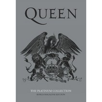 QUEEN - THE PLATINUM COLLECTION 코리아 매거진 에디션, 3CD