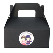 황씨네도시락 핸들상자 블랙 소 10p + 새해복 스티커 소년소녀 10p, 혼합 색상, 1세트