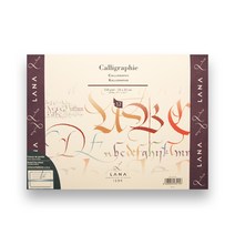 하네뮬레 캘리그라피용지 LC01 250g, 240 x 320 mm, 1개