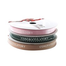 TOCTOC CONGRATULATORY 프린팅 포장리본 세트, NO48, 13.5m