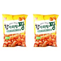 참브랜드 참아리랑짱 옛날짱구, 350g, 2개입