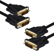 칼론 고급형 DVI-D 듀얼케이블, 2개입, 5m