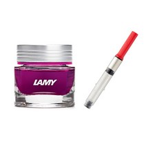 LAMY 병잉크 프리미엄 크리스탈 컨버터 세트 30ml T53 Z28, 배럴, 1세트