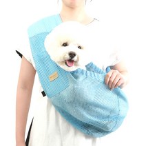 에이미러브즈펫 초경량 안아주게슬링, 매쉬블루