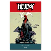헬보이 Hellboy 6 : 기묘한 장소들, 시공사