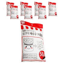 MEO 대형 싱크대 거름망 400매 1개, 50개입, 8개