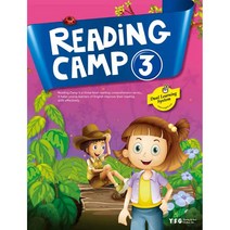 Reading Camp Level. 3, YSG