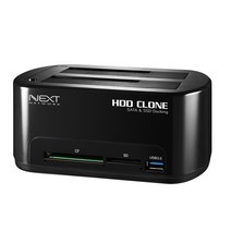 넥스트 이지넷 유비쿼터스 USB 3.0 2베이 도킹스테이션 NEXT-659CCU3