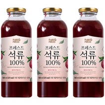 퓨어프레스 프레스드 석류 100% 주스, 500ml, 3개