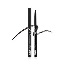 머지 더 퍼스트 이지드로잉 젤 아이라이너 0.14g, EG1 콘테, 1개