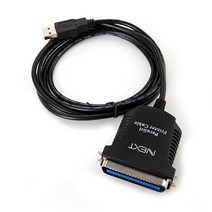 넥스트 이지넷유비쿼터스 USB to 페러럴 프린터 케이블, NEXT-1284PL