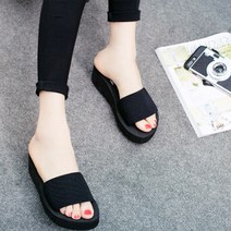 구름산책 니트 키높이 통굽슬리퍼 2p