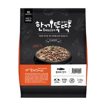 한끼뚝딱 클래식 황태와 연어, 2.4kg, 1개