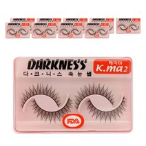 다크니스 속눈썹, Kma2, 10개