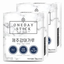 굿허브 원데이스틱 제주 감태 분말 가루 스틱 30p, 90g, 2개