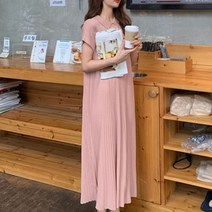페이퍼먼츠 루즈핏 카라 주름 니트 롱 원피스 6273