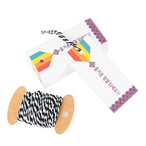 연두앵두 즐거운 명절 되세요 사각택 70p + 블랙끈 10m, 화이트, 1세트