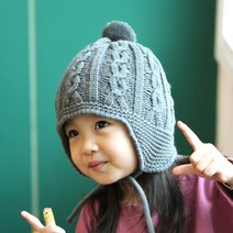 우주아이 유아용 방울꽈배기모자