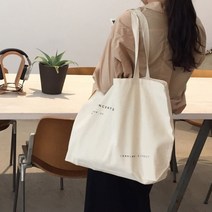 마켓피오 패션 캔버스 대용량 430 쇼퍼 에코백