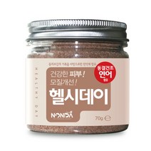 헬시데이 건강한 피부 동결건조 파우더 영양제, 연어맛, 1개