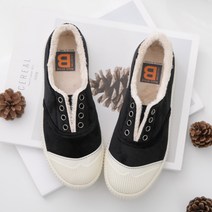 갓슈 여성용 벨라 방한 슬립온