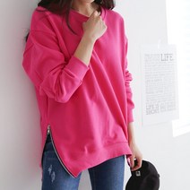 비비사이드지퍼 티셔츠 임부복 맨투맨