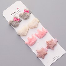 핸날 보송집게핀 8종세트