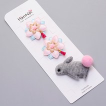 핸날 꼬마한복핀세트