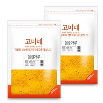 고미네 울금 가루, 300g, 2개입