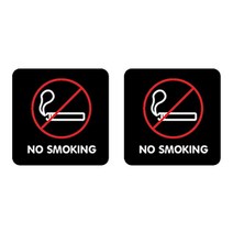 니즈웰 포맥스 픽토그램 안내 표지판, 2-2(금연구역), 2개