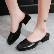 여성용 스퀘어 블로퍼