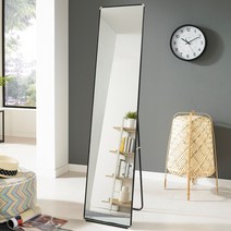 미소아이 그랑프리 알미늄 거치식 전신거울, 블랙