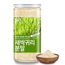 부영한방약초 새싹귀리 분말, 200g, 1개