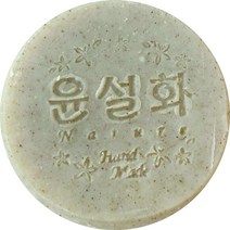 윤설화 비누 쇠비름 마치현, 110g, 1개