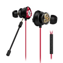 사운드판다 게이밍 이어폰 + 파우치, SPE-G9Plus, 레드