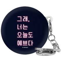 트라이코지 네온사인 3D 곡면 LG 톤플러스 프리 이어폰 하드케이스 + 고리, 예쁘다