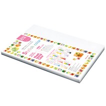 PAPERCULTURE 스타일리쉬 노멀 칼라 혼합색지 10 Mono Tone 205g, 8절, 35개