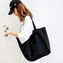 지니얼 심플 무지 베이직 에코백 GA2254