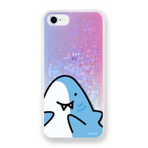 유스픽 두근두근 고백시리즈 글리터 케이스