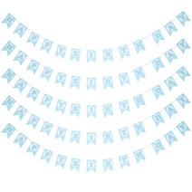 리빙다 파티페넌트 가랜드 5p, 블루